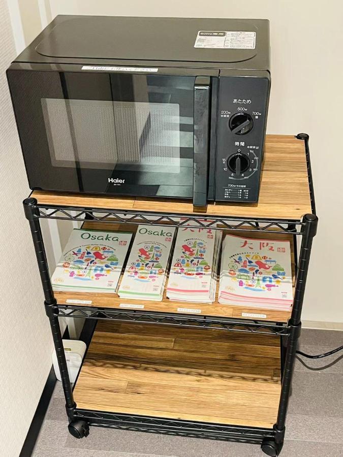 Hopetree Tennoji Osaka Bagian luar foto
