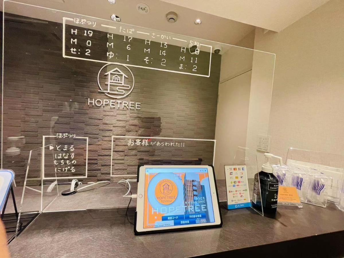 Hopetree Tennoji Osaka Bagian luar foto